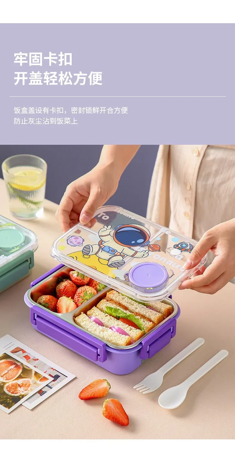 Unicorn Cartoon Bento Lunch Bo - Food Prep Snacks recension och pris