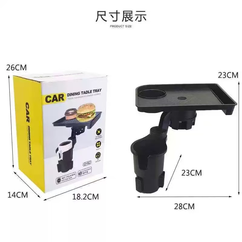 Car Cup Holder Expander 360° R - Food Snacks With Fiber recension och pris