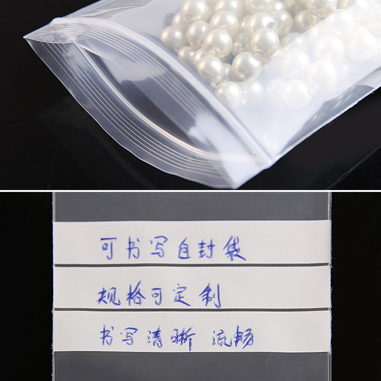 200PCS PE Clear Plastic Writin - Food Halloween Snacks recension och pris