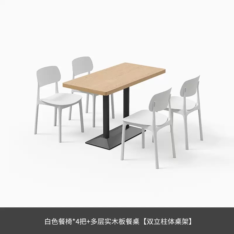 custom.Commercial Dining Room  - Food Snacks Company recension och pris