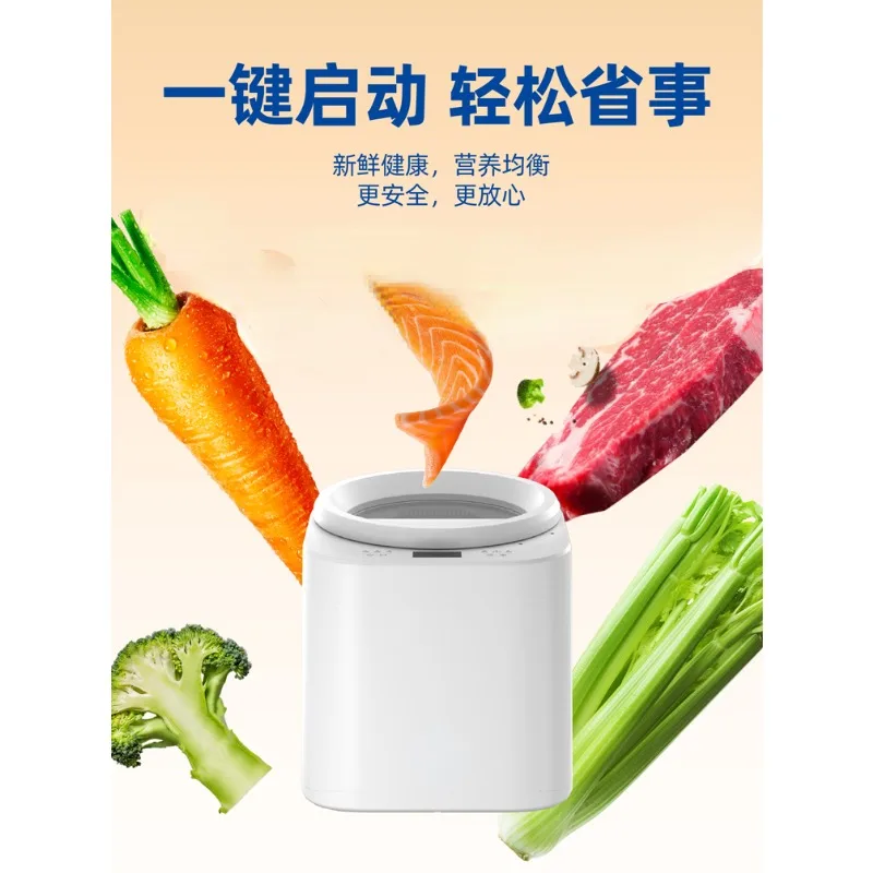 Pet cooking machine multi-func - Food Snacks That Start With A recension och pris