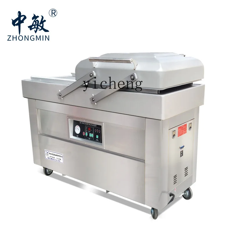 cc27 vacuum packaging machine, - Food & Snacks Coloring recension och pris